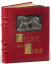 Vente par Sotheby's Paris, France du 22/04/2022 - Le livre de la Jungle, 1919, Rudyard Kipling.